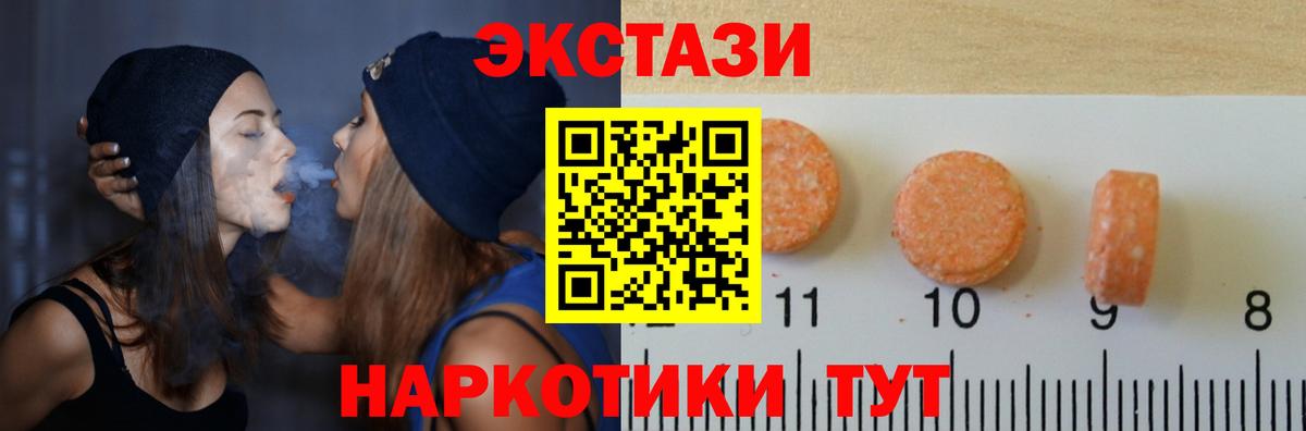 Гашиш Верхняя Пышма