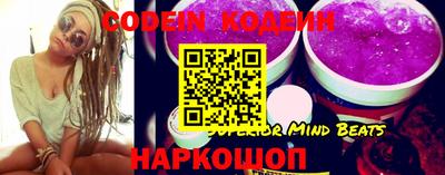 кокаин колумбия Апрелевка