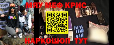 кокаин колумбия Апрелевка