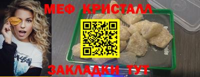 кокаин колумбия Апрелевка