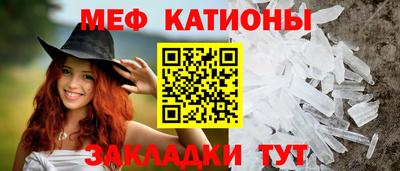 кокаин Апшеронск