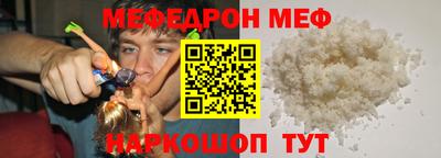 кокаин колумбия Апрелевка