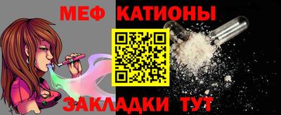 альфа пвп Аргун