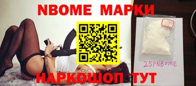 кокаин колумбия Апрелевка