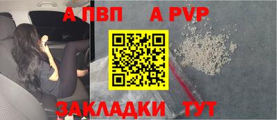 кокаин колумбия Апрелевка