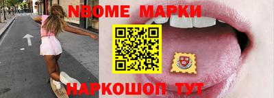 кокаин колумбия Апрелевка