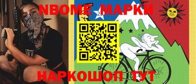 кокаин колумбия Апрелевка