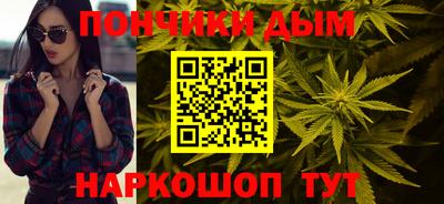 кокаин Апшеронск