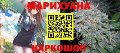 альфа пвп Аргун