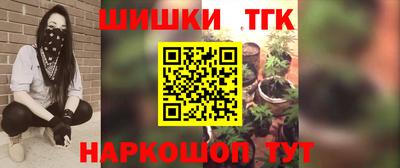 альфа пвп Аргун