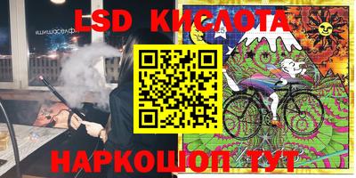 кокаин колумбия Апрелевка