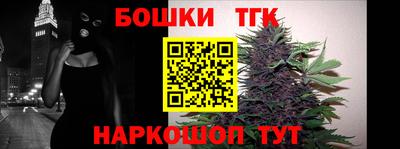 альфа пвп Аргун