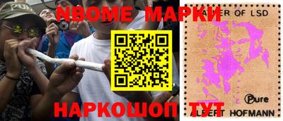 кокаин колумбия Апрелевка
