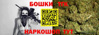 кокаин Апшеронск