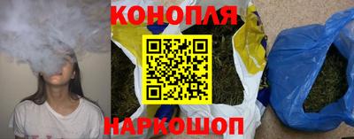 кокаин Апшеронск