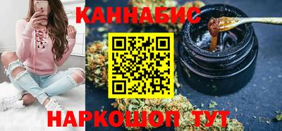 альфа пвп Аргун