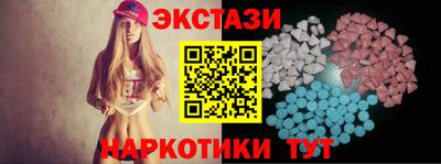 кокаин колумбия Апрелевка