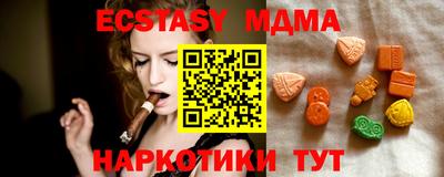 альфа пвп Аргун