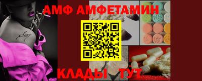 кокаин Апшеронск