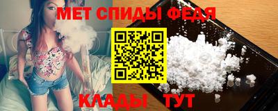 кокаин Апшеронск