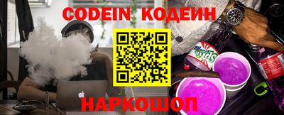 кокаин колумбия Апрелевка