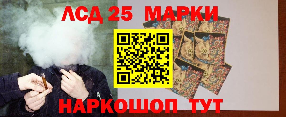 Верхняя Пышма  ЛСД экстази ecstasy  Вход с VPN  LSD-25 экстази кислота 
